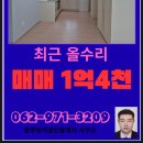 하나린 티스토리