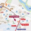 동원하우스 이미지