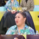 째즈 이미지