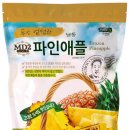 자연원 이미지