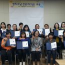 수성동주민센터 이미지