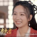 윤예 이미지