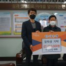 연수초등학교 이미지