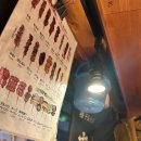 스트리트760 | 2026년 1월 다카마쓰 #1 - 꿈이야 생시야