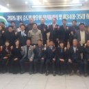 박용재축사 이미지