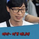 무아헤어 - 구미시 | 무아헤어
