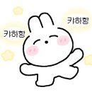 산호642숯불닭갈비 이미지