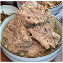 제주문화방송 주식회사 | 생생정보 접짝뼈국 &amp; 고사리해장국 제주 주소