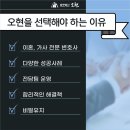 민상2호 이미지