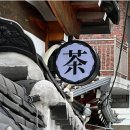 카페파르페 이미지