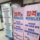 엠아이티수학학원 이미지