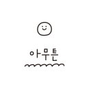 네일채 이미지