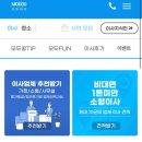 모두비교 이미지