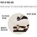 투썸플레이스 대전학하점 네이버블로그
