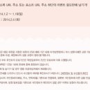 두두컴퍼니