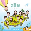 은행가득주유소 이미지