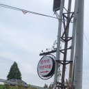 잉카의작은마을 이미지