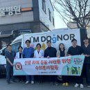 청송동물병원 이미지