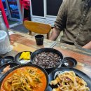 짬뽕맛집짬뽕타운본점 | 수원 중국집 천천동 짬뽕 맛집 해품짬 본점 후기