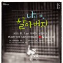 ICHEON11 이미지