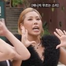 웨어알유
