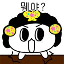 써브웨이용인 이미지