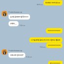 피닉스홀리데이 이미지