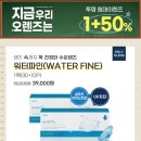 오렌즈 영통점 이미지