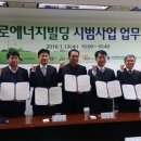 아산중앙도서관 이미지