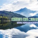 강동문화복지회관 다목적실2 이미지