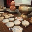 도개온천 이미지