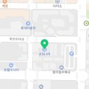 공임나라 이시아폴리스점 이미지