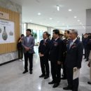 고흥분청문화박물관 이미지