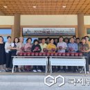 동아리 국제뉴스