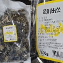 신흥농산 이미지