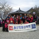 남산1경로당 이미지