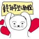 일침한의원 이미지