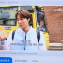 세븐일레븐인천가정하나점 | 엔시티 위시 LOG IN 대만 후기(2025.05.24-25)