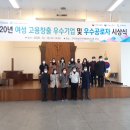 지정인력종합개발 이미지