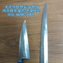 오로시 이미지