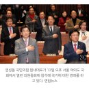 단독)송언석 &#34;계엄이 위법이냐&#34;..&#39;윤석열 수호대회&#39; 된 국힘의총 이미지