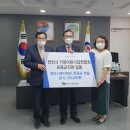 주식회사 중부종합가스 | 보 도 자 료 천안시 보 도 자 료 제공일자: 2020. 5. 22(금) 홍보담당관 ☏ 041-521-5178