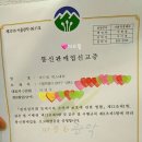 루디아피부관리실 | ●공지●블로그 후기 13-마티스 파리 모찌피부만들어주는 꿀세럼 꿀크림/ 마티스파리 오픈 예정
