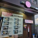 이노밸리로 이미지