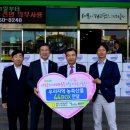 광산구청 현관 이미지