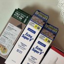 김정문알로에울산 | [다이소 화장품] 리들샷+PDRN 세럼+랩핑 마스크 | 물광피부 조합 | 재고 매장 정보