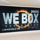 갈산복싱클럽 이미지