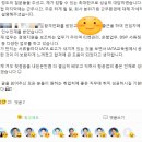 퍼시픽에어에이젠시 이미지