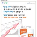 (주)다림 이미지