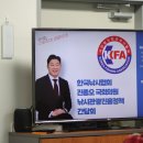 한국낚시유통 이미지